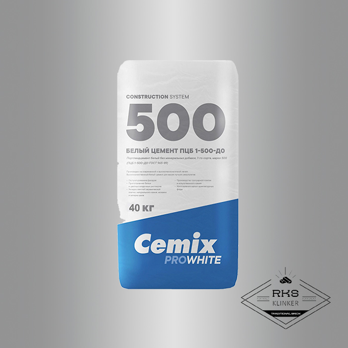 Цемент белый Cemix Prowhite, М 500, 40 кг в Калуге